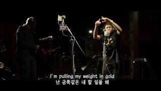 [음알못] Gallant X Seal - Weight In Gold 한글자막/가사번역