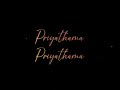 Priyathama Priyathama Black Screen Lyrics WhatsApp Status Song WhatsApp Status Telugu