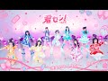 【DANCE VIDEO】君セン！ / iLiFE! 【振り動画】