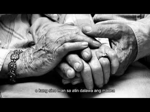 Skant Vee - KMNABK (Official Lyrics Video) [Produced by Gelo]