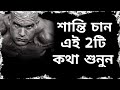 Door Jaoge Jo Tum Sanam Teri Kasam ️ Lofi Status Full HD Whatsapp Status