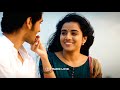 பேருந்தில் நீ எனக்கு ஜன்னல் ஓரம் Perunthil N