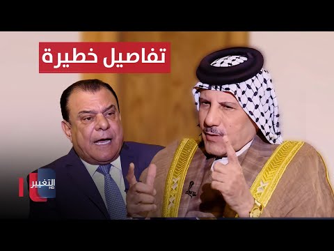 فيديو | عدنان الدنبوس يكشف تفاصيل خطيرة عن السلطة في العراق