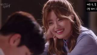 [FAN MV] SEENROOT - WHY YOU? / 신현희와 김루트 - 너는 왜 (수상한파트너 OST PART.1)