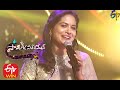 Egiripothe Entha Baaguntundi Song Sunitha Performance Samajavaragamana 8th November 2020 ETV