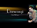 Deewangi OST Sahir Ali Bagga Lyrical Video