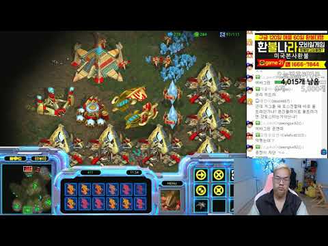 [14.9.19] SC:R 1v1 Larva (Z) vs Mini (P) (FPVOD) [Best of 3]