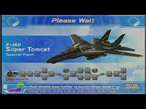 Afterburner Climax DX - Arcade Gameplay Full Playthrough 1