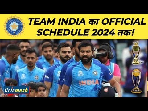 Indian team full schedule till 2024 & home season | @cricmesh