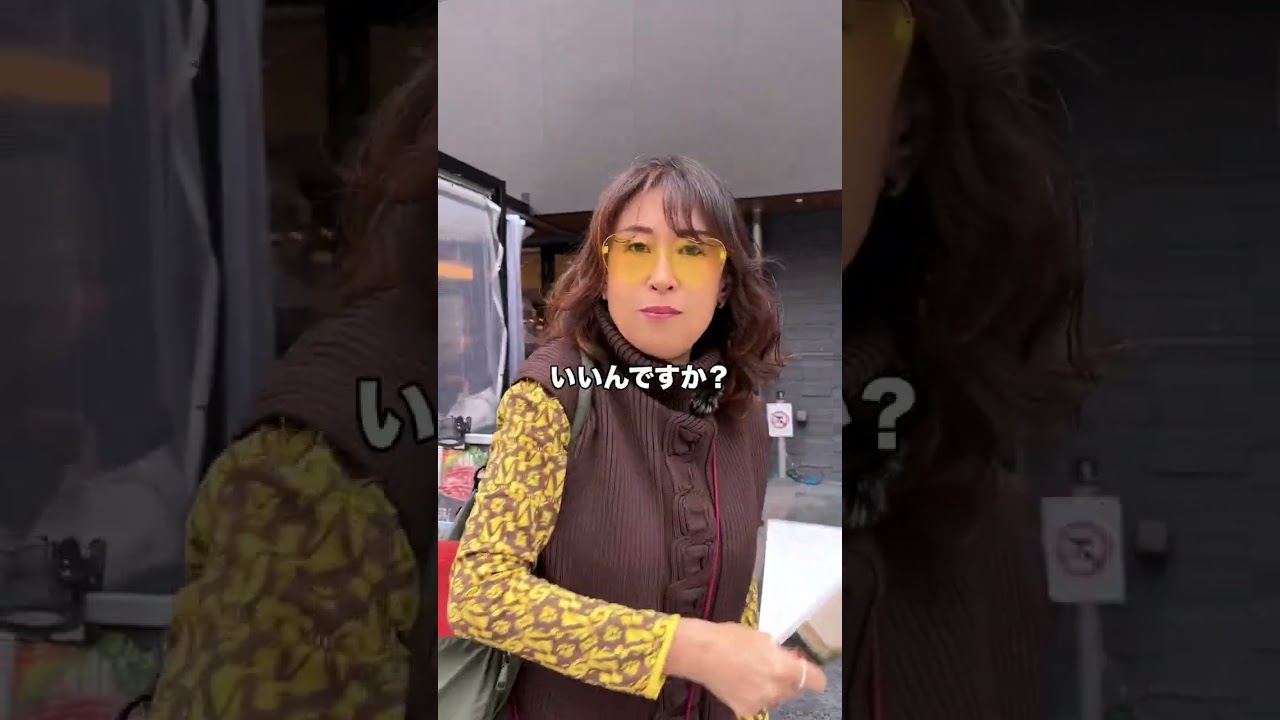 切り替え早😅 #ホテル #女将 #大阪グルメ