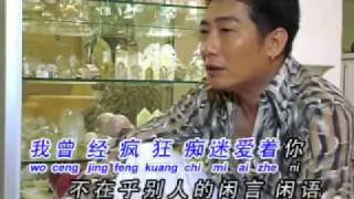 Download lagu ni yong yuan shi wo de hui yi mp4 mp3