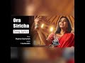 Ora Siricha M M Manasi Srinisha Jayaseelan Stephen Zechariah Naam 2 SuryaVelan Rubini