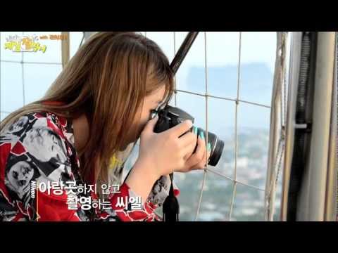 [Nikon] Photo Movie Vol.8 내가 제일 잘 찍어 with 2NE1 -- 2NE1 in Jeju
