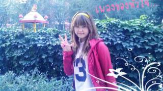 あなたに会いに行こう .flv