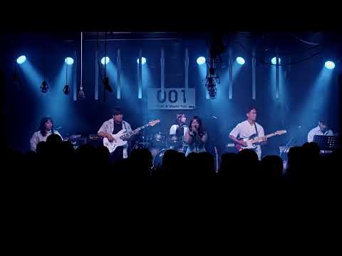 15. 잔나비 - See Your Eyes