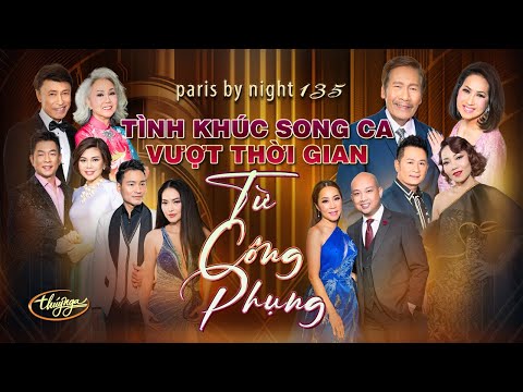 PBN135 Collection | Từ Công Phụng | Những Tình Khúc Song Ca Vượt Thời Gian