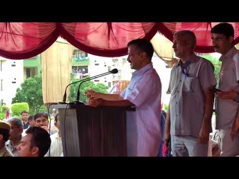 Delhi CM inaugurated the Largest Solar Plants in Dwarka Residential Societies