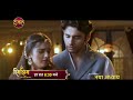 Will Rimjhim Succeed In This Battle Rimjhim Short Age Long Journey DangalTV