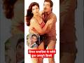 Dimple Kapadia Unknown Fact In Hindi Dimpalkaoadeia Rajeshkhanna Rushikapoor Viratl Unknown Fa