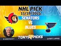 Senators vs. Blues NHL Betting Odds & Picks, 11/28/25 | Night Moves Show
