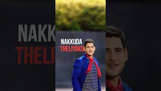 Thumbnail