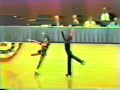 Golub & Famiano 1983 World Roller Skating Championships Free Dance