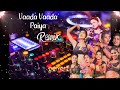 VAADA VAADA PAIYA ️ Village Record Dance Digitalmixture Highquality Remix Bassbosster Viral