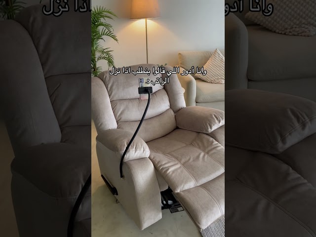 بيور هزاز دوار بيج