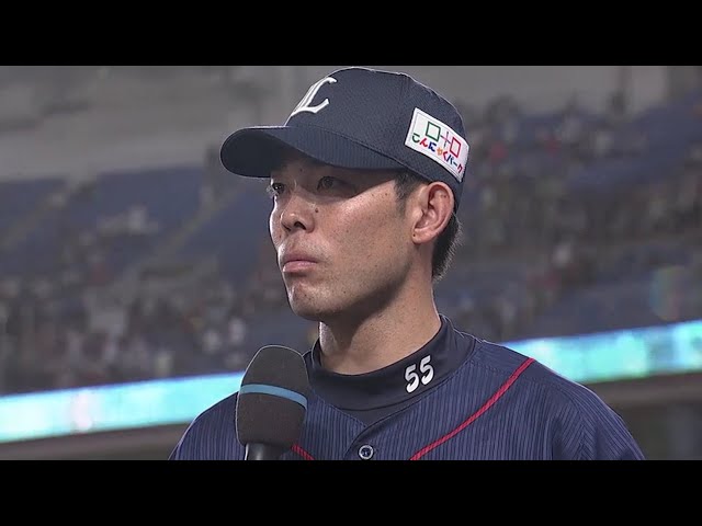 ライオンズ・秋山選手ヒーローインタビュー 2018/8/23 M-L