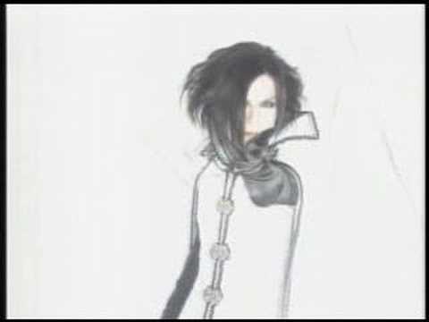 Malice Mizer - Gardenia