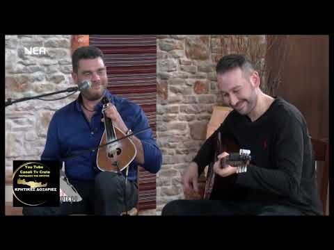 ΚΟΝΤΥΛΙΕΣ ΔΗΜΗΤΡΗΣ ΒΑΚΑΚΗΣ  ΔΟΞΑΡΙΑ ΣΚΑΡΟΦΤΕΡΑ                             ΝΕΑ ΤΗΛΕΟΡΑΣΗ