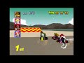 Day 22 Mushroom Cup 150cc Mario Kart 64 N64