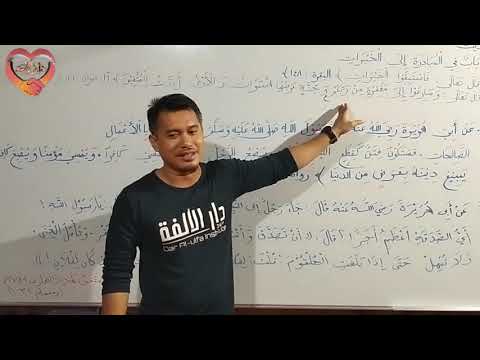 Paglumbah lumbah pa hinang marayaw by:Shiekh Hayder Buddin