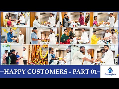 HAPPY CUSTOMERS VIDEO PART 1 | TIRUTHANIKAI INFRA CITY | PONNERI ANNAI GOMATHI NAGAR | LIMITED PLOTS