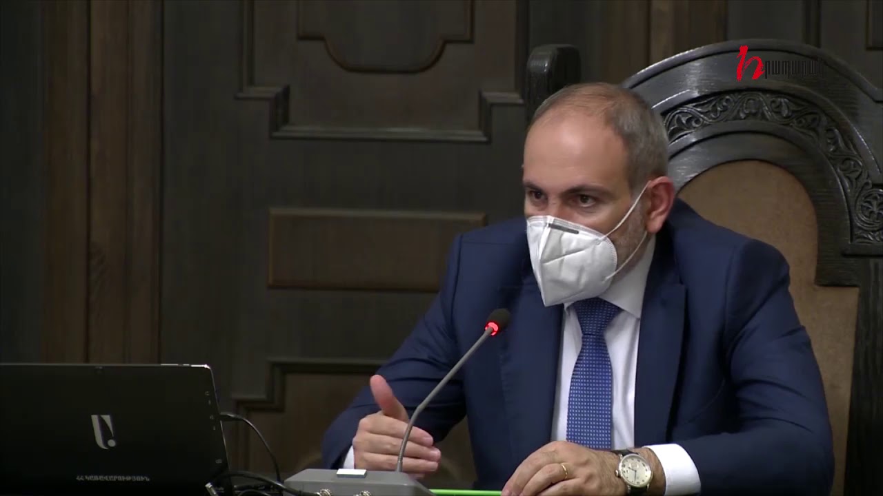 Բարձրաստիճան պաշտոնյաների գործողությունները չպիտի հակասեն վարչապետի ուղերձներին . Փաշինյան