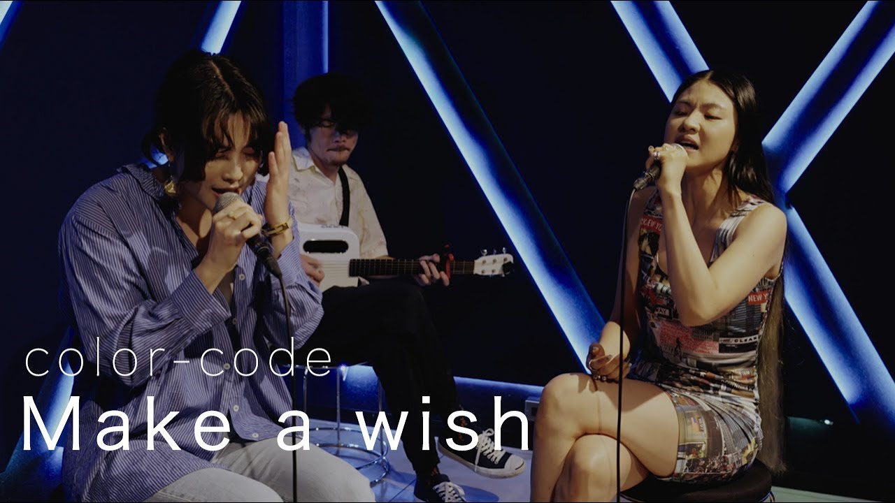 Make a wish / color-code(studio sing)