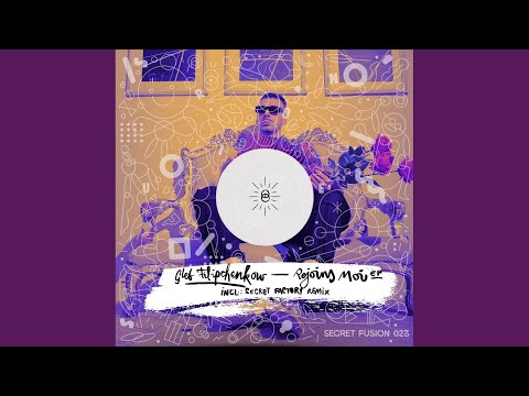 Rejoins Moi (Secret Factory Remix)