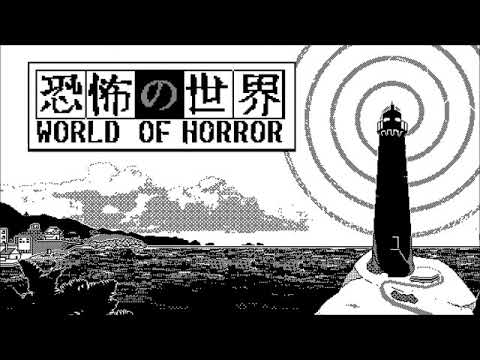 World of Horror OST: Investigation Mystery (Extended)