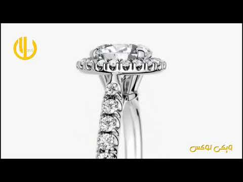 cartier Cartier Destinée Solitaire, Platinum, diamonds