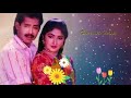 Paddhu Kavinabhan