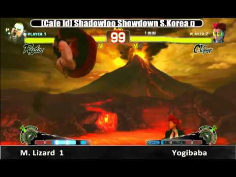 South Korea Shadowloo Showdown 2012 Qualifier - Yogibaba [Rufus] Vs M.Lizard [C.Viper]