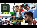 Live EMMC Change 100 Result Technical Milan Institute Mobile Repairing Companies In India