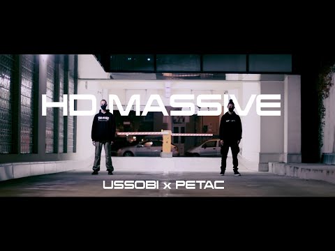 USSOBI x PETAC - HDMASSIVE
