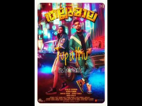 Tupathu Instrumental | Thallumalla