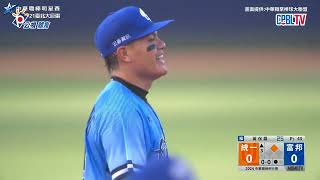 [閒聊] 部長的守備看起來真的很舒服