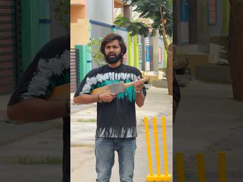 galli cricket 😂😂#prashucomedy #funny #telugucomedy #prashubaby #shorts Teluguvoice
