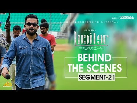 Thumbnail of the video: LUCIFER Behind The Scenes - Segment 21 | Mohanlal | Prithviraj Sukumaran | Antony Perumbavoor