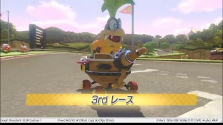 【マリオカート8DX】タカリン杯【フレ戦参加】