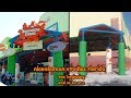 Yesterworld Nickelodeon Studios Florida The Beginning End Of An Era