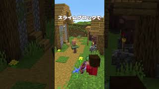 あなたは何を飛ばしますか？【MOD紹介】